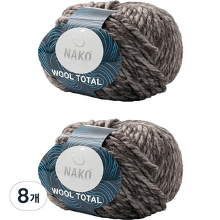 NAKO Yana 羊毛 Total 編織線, 8個, 20178 混灰色
