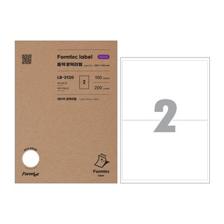 Formtec 雷射光澤標籤 LB3120 標籤紙, 2格, 100張
