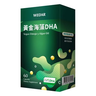 WEDAR 薇達 黃金海藻DHA Vegan Omega 3 藻油, 60顆, 600mg, 1盒