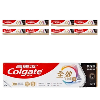 Colgate 高露潔 全效炭深潔牙膏, 150g, 8條