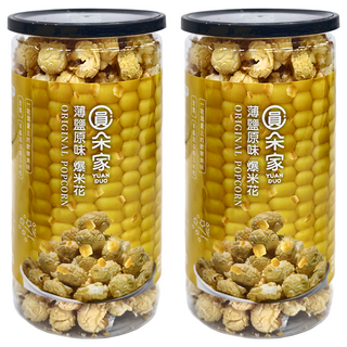 圓朵家 薄鹽原味爆米花, 190g, 2瓶