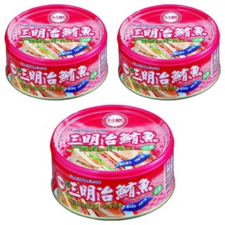 台糖 三明治鮪魚, 150g, 3罐