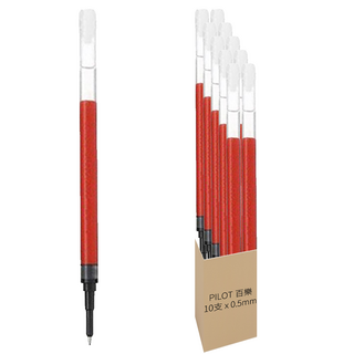 PILOT 百樂 LP3RF-12S5 超級果汁筆芯 0.5mm, 紅色, 10支