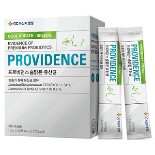 GC녹십자웰빙 프로비던스 숨맑은 유산균, 45g, 1개