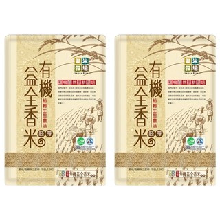 樂米穀場 有機益全胚芽香米, 1.5kg, 2包