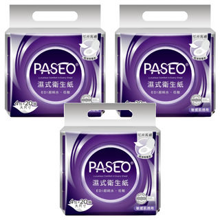 PASEO EDI超純水低敏 濕式衛生紙 20張, 130g, 3袋, 4包