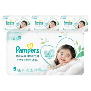 Pampers 幫寶適 Touch of Nature 褲型紙尿褲 男女通用, 240張, 5階段