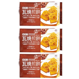 TIAN PERNG 天鵬食品 瓦燒煎餅 巧克力, 105g, 3包
