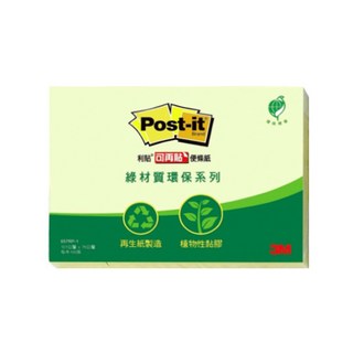3M Post-it 利貼 環保系列 可再貼便條紙 657RP-1 73 x 101mm, 黃色, 100張, 1本