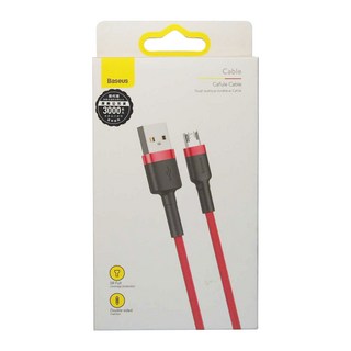 Baseus 倍思 卡福樂 Micro 雙面盲插數據線, 1m, 紅色, 1條