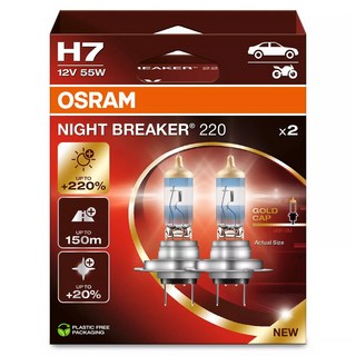 OSRAM 歐司朗 NIGHT BREAKER 220%, 2個, 混合色, H7