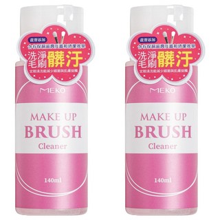 MEKO 刷具粉撲清潔液, 140ml, 2瓶