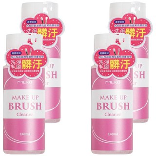 MEKO 刷具粉撲清潔液, 140ml, 4瓶
