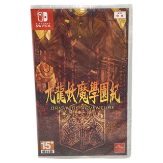 Nintendo 任天堂 SWITCH 九龍妖魔學園紀, 單一商品