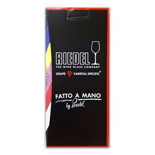 RIEDEL Fatto A Mano 紫色香檳酒杯 4900/28V, 445ml, 1個
