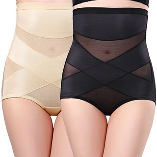 Edelin 遮肚束腹壓力塑身內褲 2件組