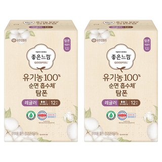 좋은느낌 유기농 순면 탐폰, 레귤러, 12개입, 2개