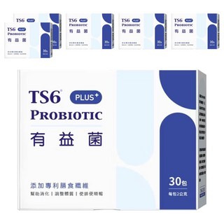 TS6 有益菌 PLUS+ Set, 30包, 2g, 6盒