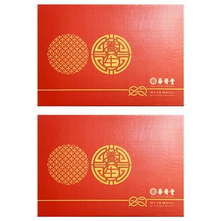 華齊堂 蜂王乳金絲燕窩晶露禮盒, 季節限定, 喝的美容液, 含印尼頂級金絲燕窩, 60ml, 10罐, 2盒