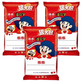 乖乖 玉米脆條 香濃巧克力, 80g, 3包