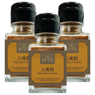 A-Ma 杜甲 八味粉, 30g, 3罐