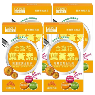 AJIOU 日本味王 30:6金盞花葉黃素酯膠囊, 30顆, 500mg, 4盒