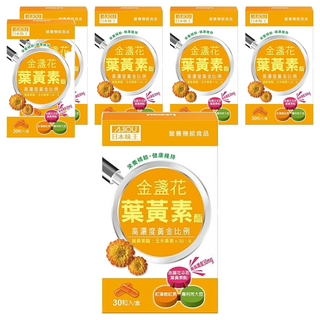 AJIOU 日本味王 30:6金盞花葉黃素酯膠囊, 30顆, 500mg, 6盒