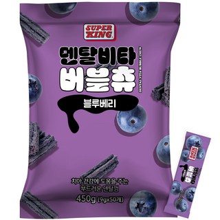 슈퍼킹 강아지 덴탈비타 버블츄 덴탈껌 50p, 블루베리, 450g, 1개