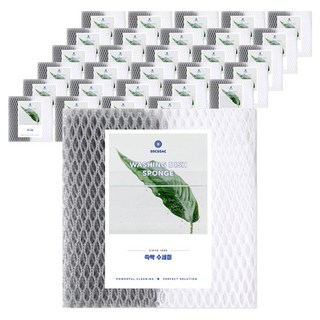 SSCSSAC 그물 망사 수세미 화이트 + 그레이 30 x 30 cm, 20개, 3세트