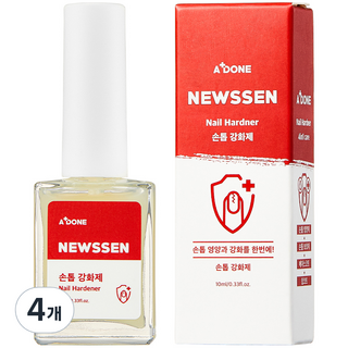 阿普爾頓·紐森, 4個, 10ml