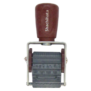 Shachihata 寫吉達 迴轉印章 手寫裝飾品, 不適用, 1個