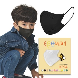 이비에 베베 마스크 귀편한 소형 새부리형 아동용 KF94, 30매, 1개, 블랙
