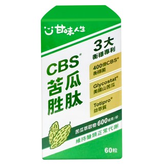 thB 奕心生醫科技 甘味人生 CBS 苦瓜胜肽, 60顆, 1盒