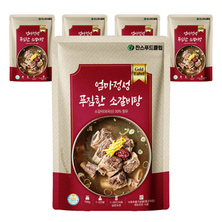 ChanseuPudeu 媽媽的用心 豐盛牛排骨湯, 700g, 5個