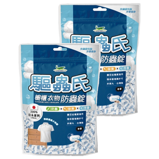 驅蟲氏 櫥櫃衣物防蟲錠 除臭 100%日本原料 台灣製, 300g, 2包