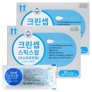 그린제약 크린셉 스틱스왑 이소프로판올 면봉, 50개입, 2개