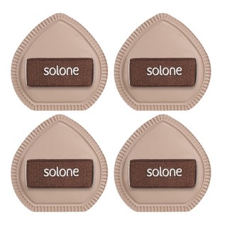 Solone 台灣公司貨 彈力訂製舒芙蕾海綿 手指撲, 2個, 可可色, 2包