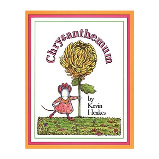 JY books Beo Young Chrysanthemum 平裝+CD, JYBooks, 1本