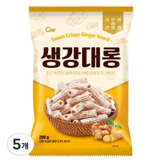 청우식품 생강대롱, 200g, 5개