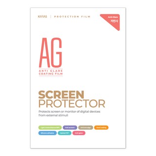 供karas Galaxy Book Flex 2 NT950QDA-XC58Z使用的低反射液晶膠卷套裝, 單色