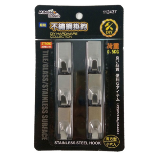 minono 米諾諾 超黏不鏽鋼掛鉤長方型小6件組, 銀色, 6組