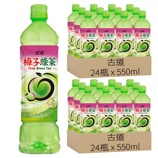 古道 梅子綠茶，清爽甘甜好滋味, 550ml, 48瓶