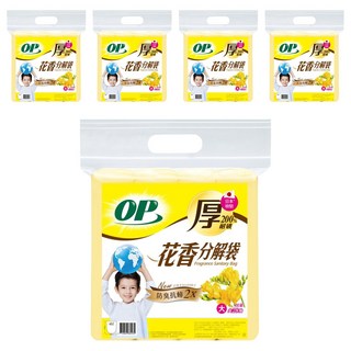 OP 花香分解袋 加厚加量 大(65 x 70cm) 英國梨小蒼蘭, 45L, 5包