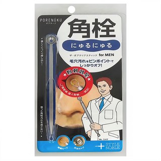 STYLE NOBLE 毛穴角栓清除棒 MEN 極細壓頭, 1支