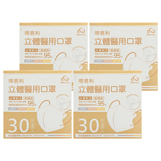順易利 成人立體醫用口罩 美顏款 M, 玫瑰金, 30片, 4盒