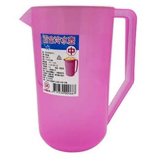 百貨 King 中百合塑膠 中螃蟹冷水壺, 粉色, 2.5L, 2個