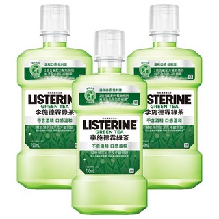LISTERINE 李施德霖 天然綠茶防蛀護齦漱口水, 含氟化物 強化牙齒 750ml, 3瓶