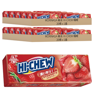 MORINAGA 森永 HI-CHEW 嗨啾 草莓軟糖 20條入, 640g, 2盒