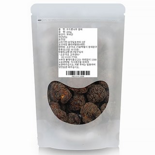 GOODHERB 枸杞子, 200g, 1包