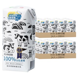 milk 台東初鹿 100%保久乳, 200ml, 48入